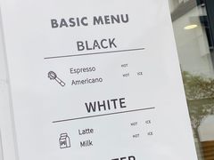 -Eu2+ coffee(上大路店)