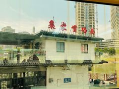 -武昌中华路码头(轮渡站)