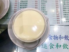 -义顺牛奶公司(新马路老店)