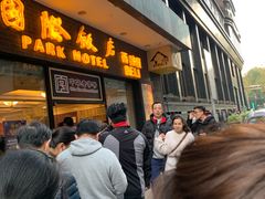 -国际饭店·帆声西饼屋(黄河路店)