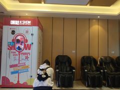 -至潮影城(庆春路锦和大厦店)