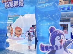 -广州热雪奇迹