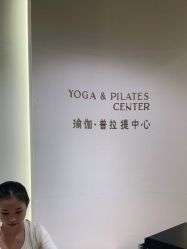 -半岛故事·法儿曼抗衰·indiba中心