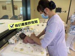 -北京嘉禾国际母婴产后康复中心(南苑中心店)