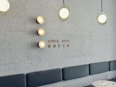 -喜茶(青岛金狮广场店)