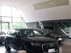 -奥尊奥迪4S店(浑南店)