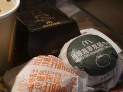 -麦当劳(贵和购物中心B1店)