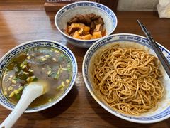 -永丰面馆(汉口路店)