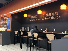 -家乐福(古北店)