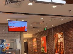 -汉堡王(西直门凯德MALL店)