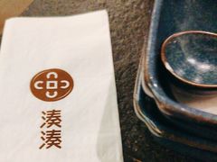 -湊湊火锅·茶憩(打浦桥日月光店)