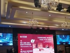 -北海渔村酒楼·粤菜海鲜点心(新华店)