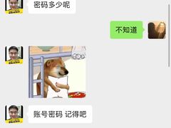 -千米手机电脑维修回收(松江万达店)