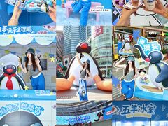 -VT101维多利广场