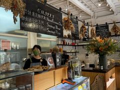-O'mills Sourdough Bakery&Bistro(永嘉路店)
