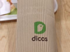 左将军鸡腿酥皮卷-德克士(北京站店)