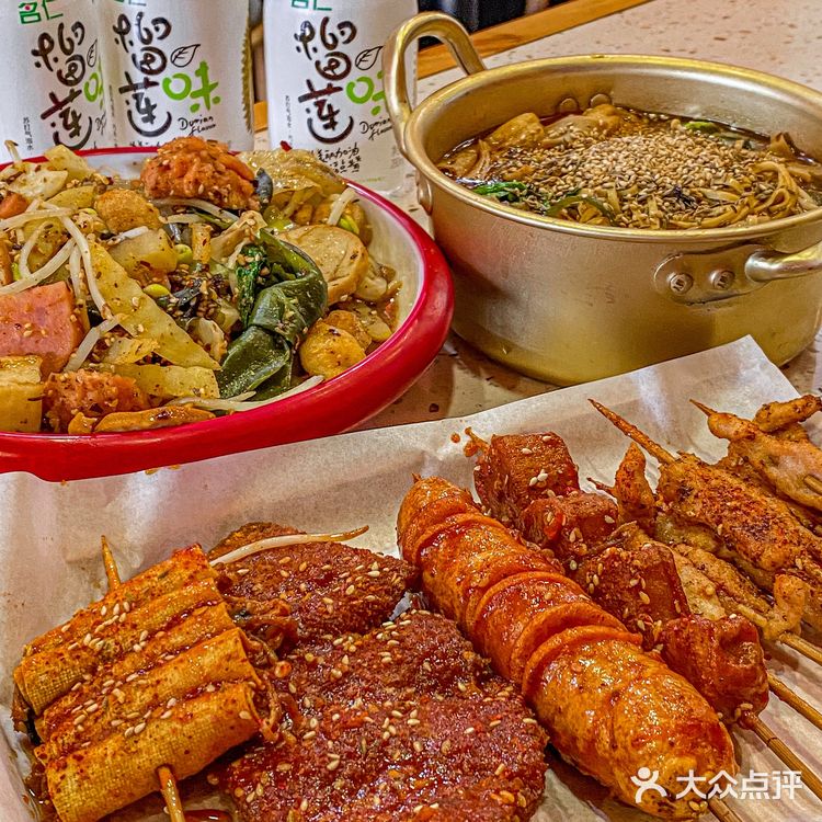 南市场12💰沈阳这碗老式麻辣烫香绝了‼