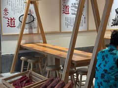 -煲仔皇(雨花客厅店)