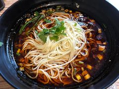-好這口重庆小面(总店)