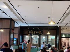 大堂-上海德兴馆(昌里店)