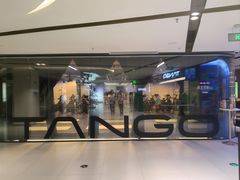 -TANGO LIVEHOUSE动感单车(巴黎春天店)
