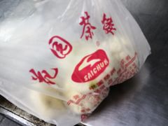 -花园茶楼(兴城西路店)