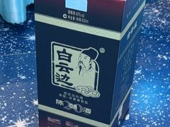 -湖锦酒楼·32年地道湖北菜(光谷店)