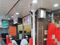 -新川饮食(新川小区店)
