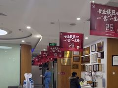 -雅悦齿科(顾村公园店)