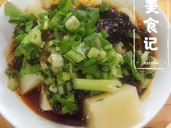 -洞子口张老二凉粉(文殊院店)