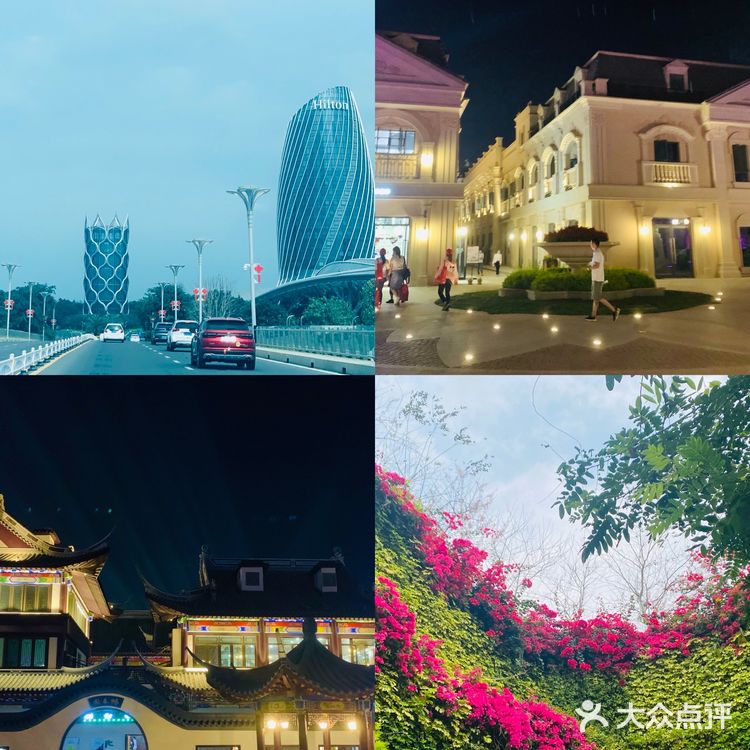 海南海花岛自驾游🌼吃喝玩乐住游玩攻略！！