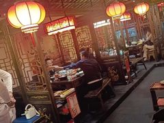 -矮板凳老火锅(宽窄巷子店)