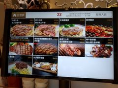 -赤鬼炙燒牛排(員林店)