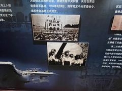 -青岛德国总督楼旧址博物馆