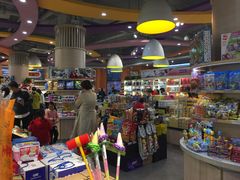 -周茉食品超市(北大街店)