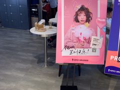 -海马体照相馆(北京apm店)