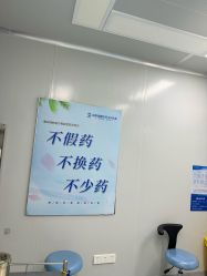 -莆田海峡医疗美容医院