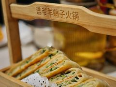 -浩爷羊蝎子火锅(望京店)