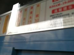 -京天红酒家(虎坊路店)