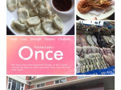 -山东八大碗山东老字号