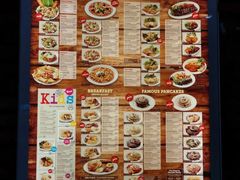 菜单-Pancakes on the rocks(Darling Harbour)