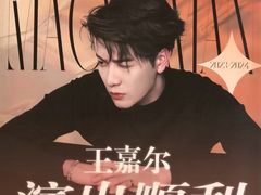 -英歌魂(龙洞店)