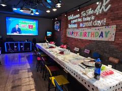 -4k轰趴馆(苏州街店)