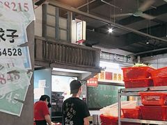 -彭耕记猪油炒小菜(吉联mall店)