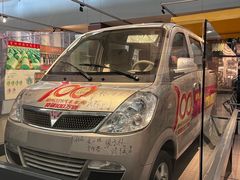 -柳州工业博物馆