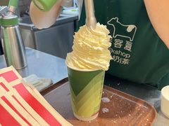 -迷客夏Milksha(无锡苏宁店)