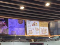 -鸡鸣汤包(红山动物园店)