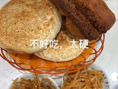 -清真喜兰老丁羊汤特色小吃