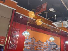 -川中渝夫火锅(铜陵万达广场店)