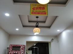 -广东小美食(果戈里大街店)